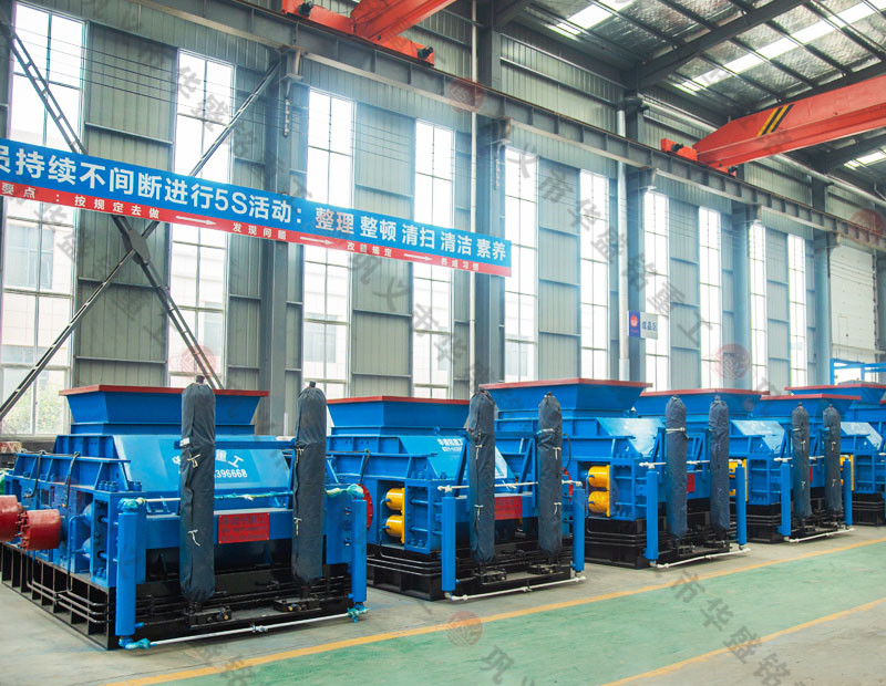 對(duì)輥制砂機(jī)型號(hào)多多，多少錢(qián)一臺(tái)？