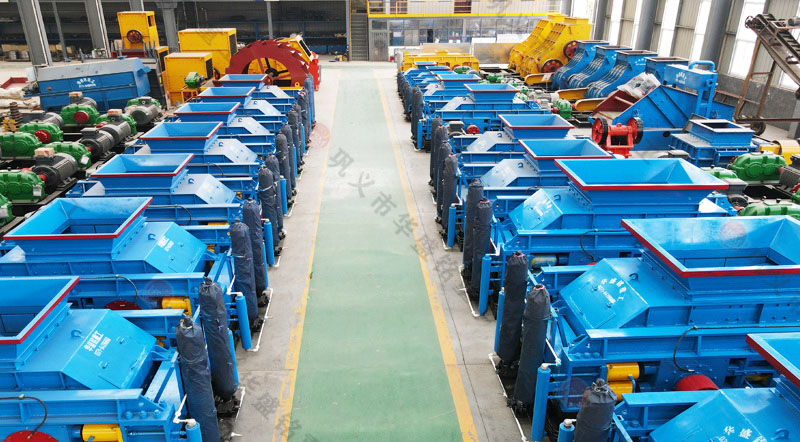 625a2050b2b6f 液壓對輥制砂機